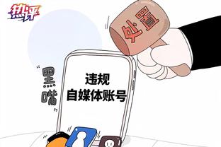 2023年五大联赛创造绝佳机会榜：B费、阿诺德、萨拉赫前3